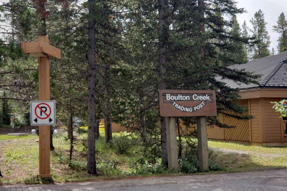 Boulton Creek Campground