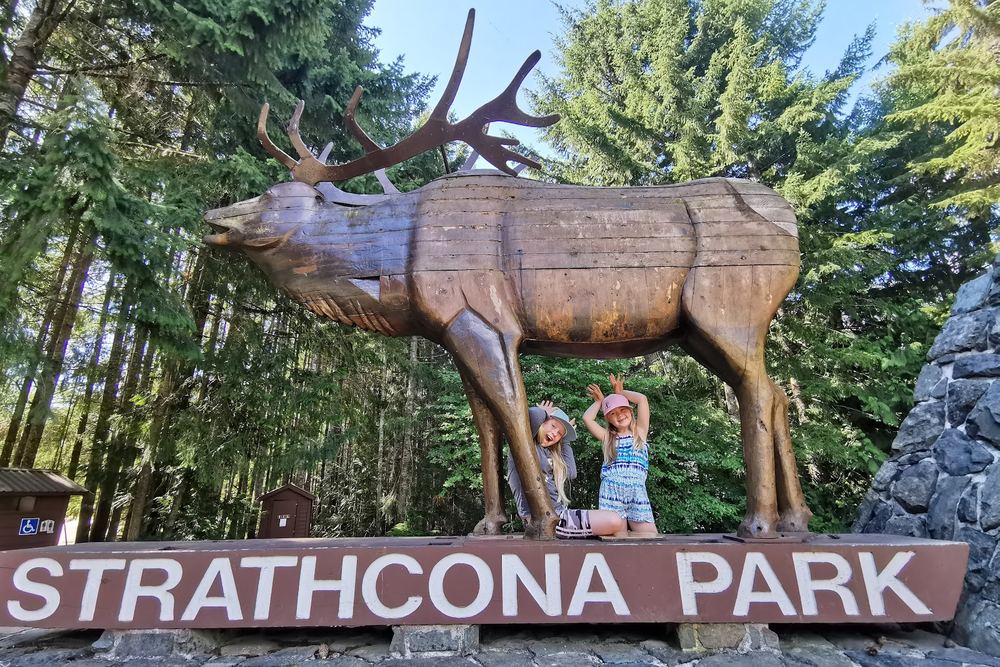 Buttle Lake Campground