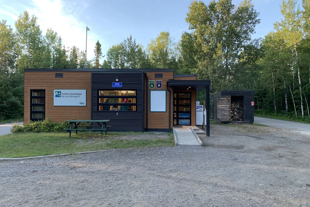 Tourist center for Kénogami Lake