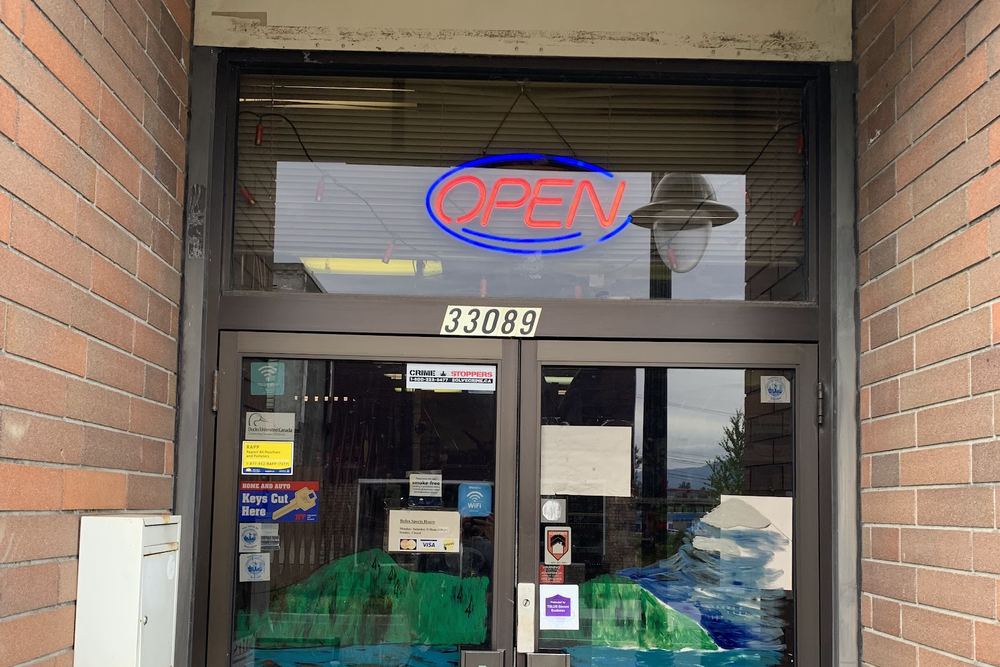 Belle's Sports