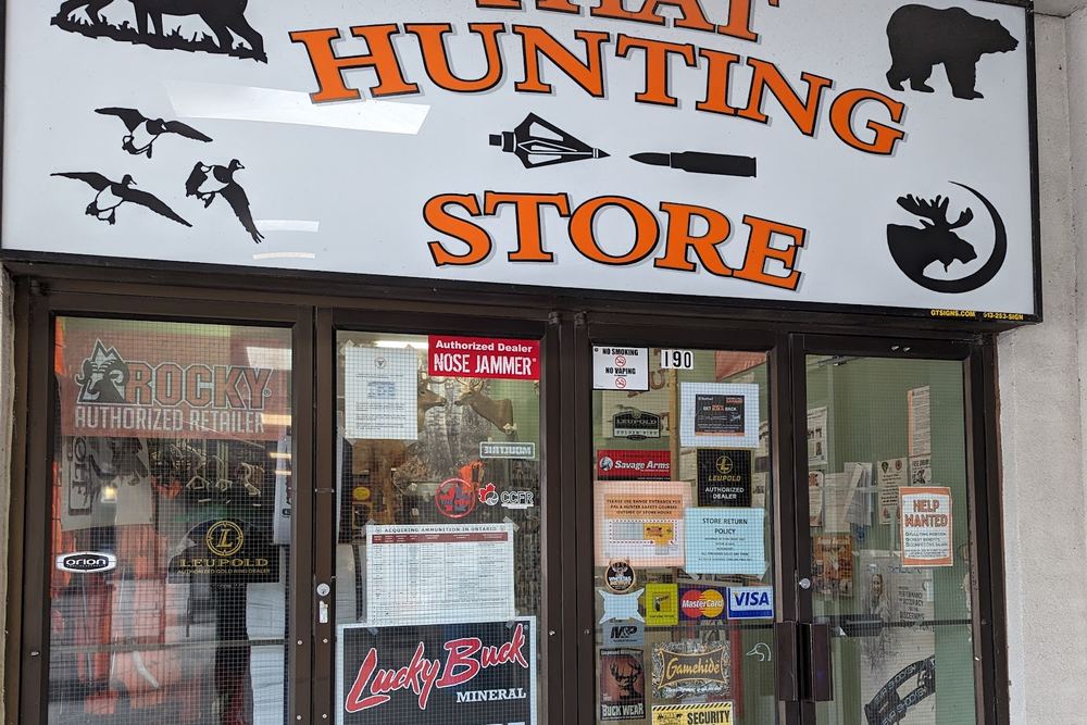 That Hunting Store